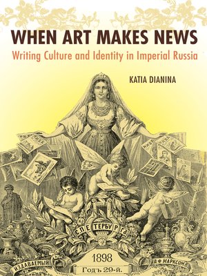 cover image of When Art Makes News